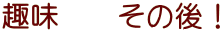 @@̌I