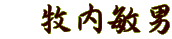 @qqj