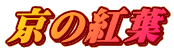 ̍gt