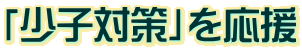 uq΍v