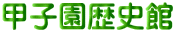 bqj