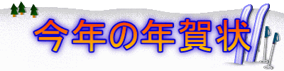 N̔N