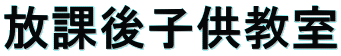 یq