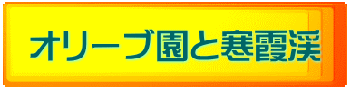I[uƊk