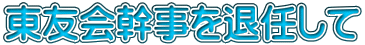 FޔC
