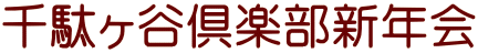 ʃJyVN